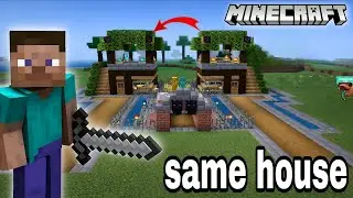 Same House Build in Minecraft 🏠 | Epic #2 | Minecraft Star Survival