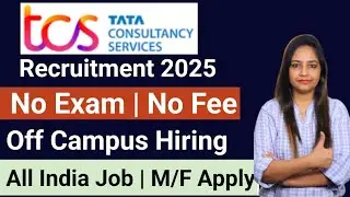TCS Recruitment 2025 | TCS Off Campus Hiring 2025 | TCS JOBS 2025 | TCS Freshers Jobs 2025 #tcs