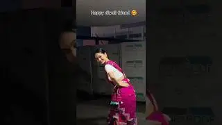 Kahili oi puwate bihu song 🥀🥀 assamese new song 2024 #assamesereels #shortvideo #bihudance