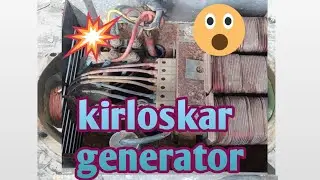 kirloskar generator repair | @pankajdhawaniya1