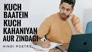 Apni shayari | writing poetry | feelings poetry | feel good poems #poetry2025