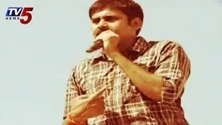 Pawan's Janasena First Open Meet @ Visakha On 27th March