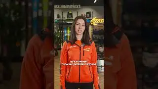 Так гейтор или бафф