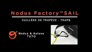 Cuill&egrave;re de trap&egrave;ze textile - Trap&reg; - Nodus Factory