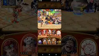 OPTC - RUMBLE KID SHOWCASE VS PH/DRIVEN