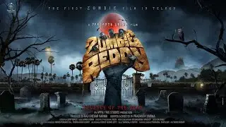 Zombie Reddy TITLE ANNOUNCEMENT... Prasanth Varma - director of #Awe and #Kalki .