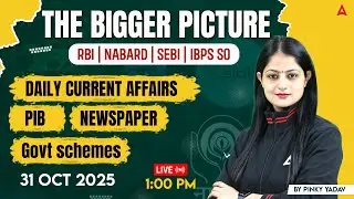 Current Affairs Today | 31 Oct Current Affairs 2025 | PIB, Newspaper & Govt Schemes | Pinky Yadav