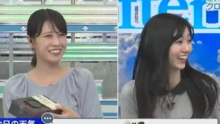 【Rinon Ohshima】Who?! who?! 《Japanese weather girl》