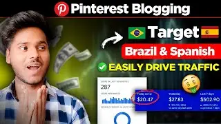 Pinterest Blogging Drive Blog Traffic | Target non-English Micro Niche Topics 2025