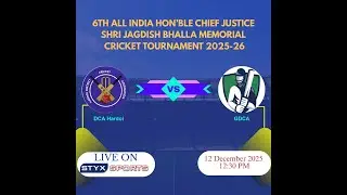 6th All India Chief Justice Cricket Tournament Day-5