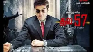 Thala 57 Trailer