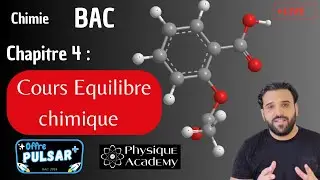 🔴Rec | Cours Equilibre Chimique | Extrait d'un LIVE (BAC Sciences)