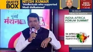 No Ban On Buffalo Meat: Maharashtra CM Fadanavis