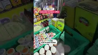 Специальное предложение Рамадана: купи 1, получи 1 бесплатно!