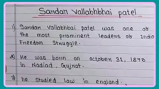 10 lines essay on sardar Vallabhbhai patel in english