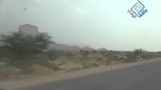 مسافر على خط الوديعه  الجزء الرابع