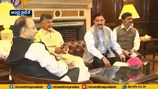 CM Wrote Letter to Arun Jaitley on Special Package