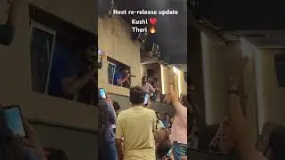 #sachein #rerelease #actorvijay #kamalacinemas #kamalatheatre #theri #kushi #fdfs