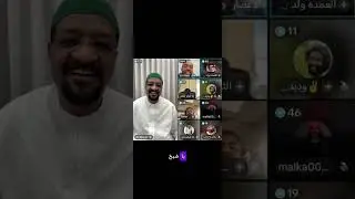 عاجــــل (شيخ الأمين) يحدد توجهة من هذي الحرب!!..