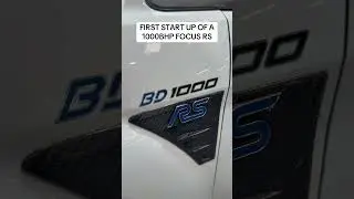 ЗАПУСК MK2 FOCUS RS 1000BHP!