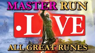 !MasterRun All Great Runes Derusting || Randomania Later  !requests !newvid