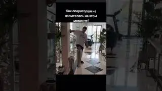 АХАХАХ, до конца🤣