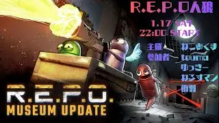 【R.E.P.O】レポ人狼！