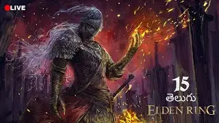 volcano manor అండర్ గ్రౌండ్ కి ఎలా వెళ్లాలి Elden Ring - walkthrough - LIVE - part 15