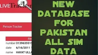 Sim data check in pakistan new 2019