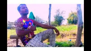 new post video song from khairdhatwa chilli guy's madavi beemrao #KUMRAMS STUDIO# subscribe