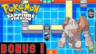 Pok&eacute;mon: Sapphire Version - Bonus 1 - Battle Tower Lv 50