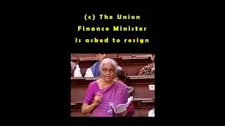 What happened if Budget not passed in Lok Sabha?   #shorts #shortsfeed #ytshorts #youtubeshorts