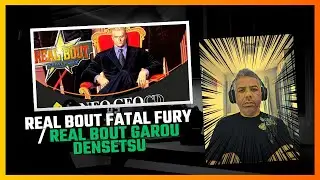 REAL BOUT FATAL FURY / KOF 95 HUDSONYAGAME VS EUDES95 / KOF 96 𝐒𝐈𝐌𝐁𝐀_𝐒𝐍𝐊𝟗𝟒-𝟗𝟓 VS MONTERO98(Portrait)