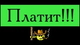 mmm-org платит