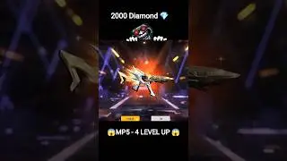 Evo MP5 Max Level In Less 2000 Diamond 😱| how to max Evo MP5 | max level mp5 |Free Fire Max #shorts