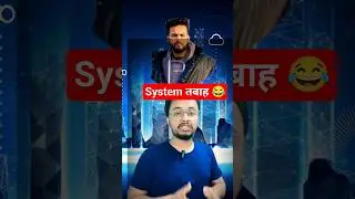 Youtuber Scam Elvish yadav 😱😱 #elvishyadav #startup #system #shots