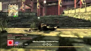 COD WAW RAGE ALERT