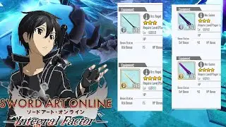 COMO MEJORAR TODAS LAS ARMAS GUISON | SWORD ART ONLINE INTEGRAL FACTOR | TUTORIAL