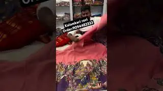 Pen Kalamkari running fabric......