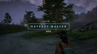 Far Cry 4 Outpost Master Full Fight Scene