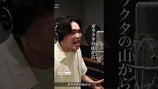 「心絵」 / ロードオブメジャー  - 牛島隆太 歌ってみた(cover) #歌ってみた #カラオケ #アニソン #ミスタートロットジャパン