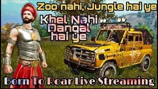 🔱 Happy Deepawali Stream 🔱| 🦁 Born To Roar 🦁 | PUBG Mobile Streaming
