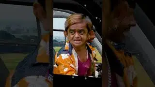 Helicopter Me Chotu Ki Comedy #fuunyshorts #comedy