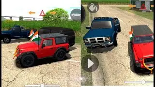 The India car simulation game and gameplay thar modify