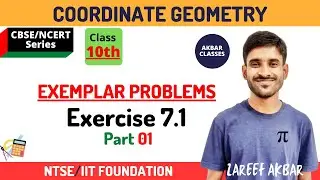 Class 10 | Coordinate Geometry | Exemplar Problems Ex 7.1 Part 1 | CBSE/NCERT