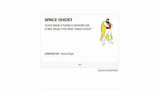 [FREE] TREAD OOGIE MANE X FORZA X WORKING ON DYING TYPE BEAT 'SPACE GHOST' (prod. Getta Playa)