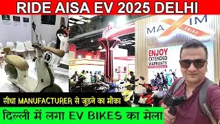 Ride asia 2025 / ride asia expo 2025 / ride asia ev 2025 delhi pragati maidan / ride aisa ev expo