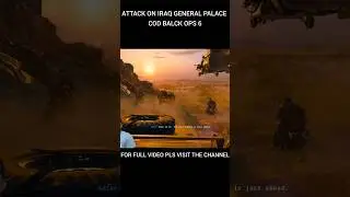 Iraq war call of duty Black ops 6 #callofduty #livegaming #gameplay #codwar #sound