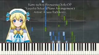 Kami-tachi ni Hirowareta Otoko OP - 