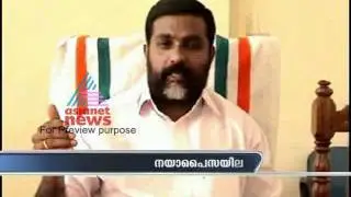 Challenges facing  most number of Municipalities in Kerala